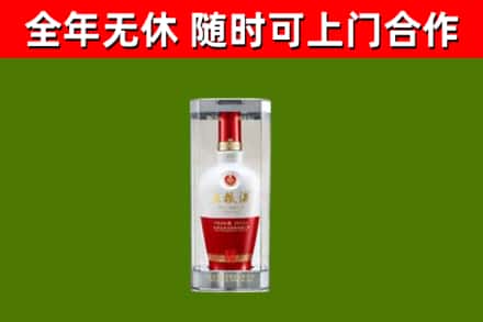 望谟县回收五粮液行情