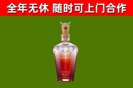 望谟县回收剑南春价格