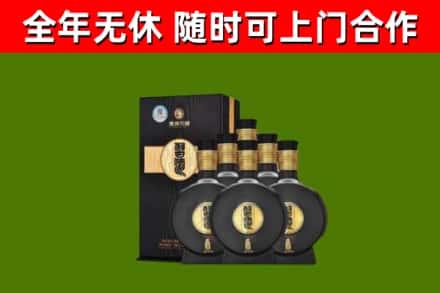 望谟县回收习酒