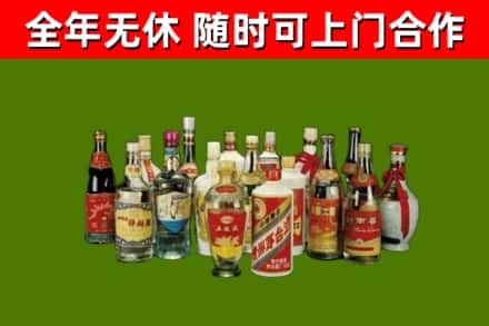 望谟县烟酒回收老白酒.jpg